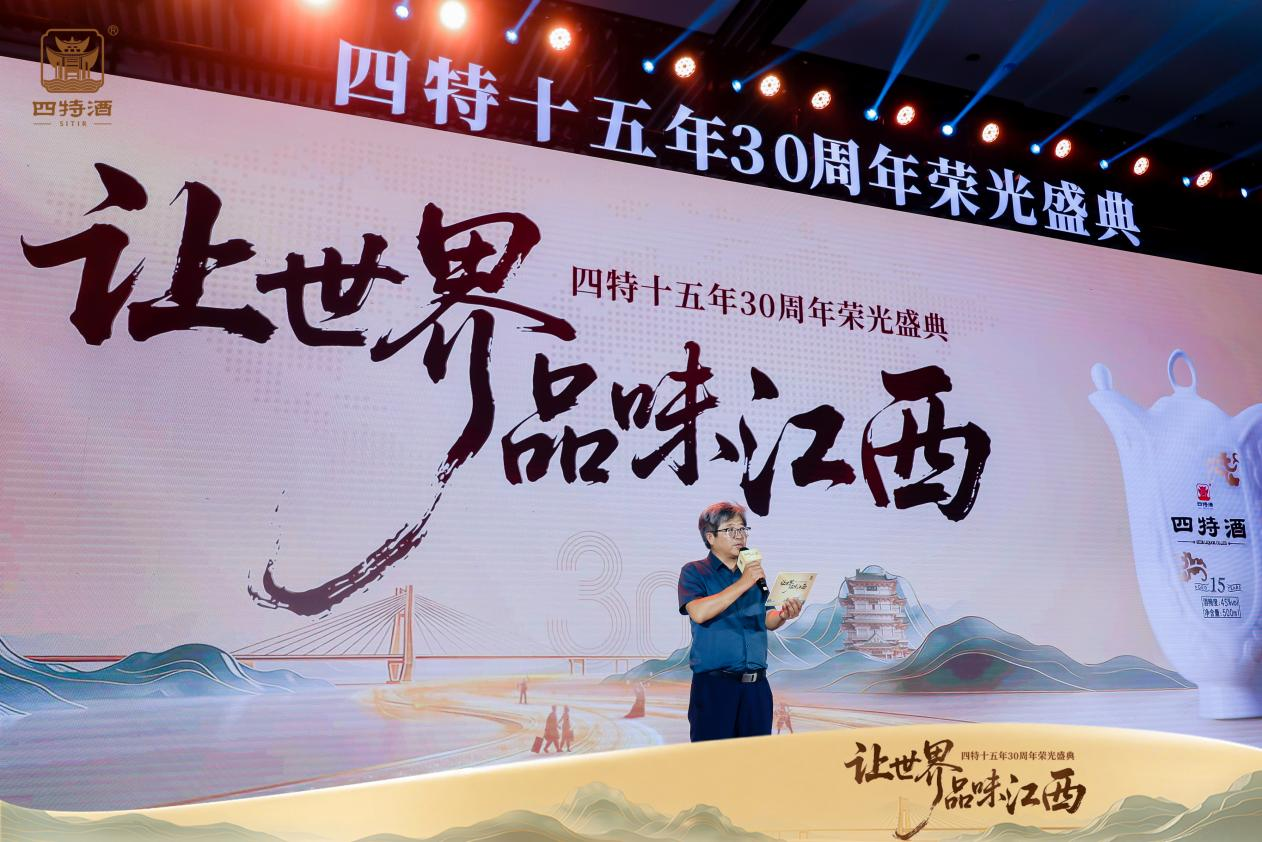 1785200797868005569.png 图片8.png